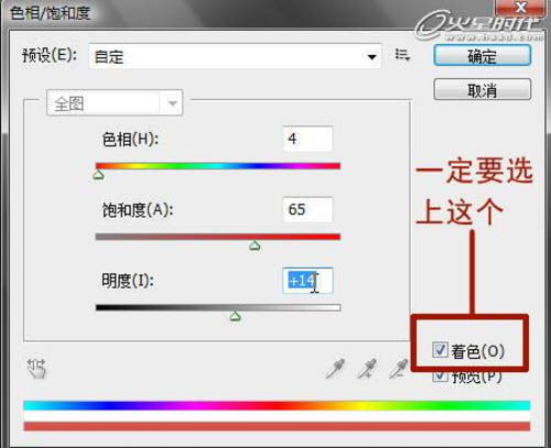 PhotoshopƻMM廭