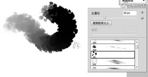 PhotoshopƻMM廭