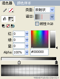 FlashƱ