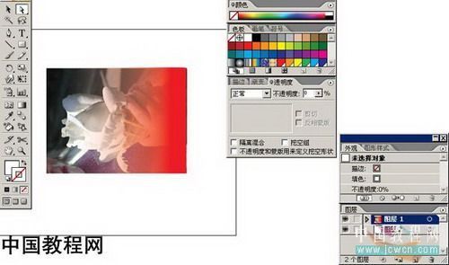 illustrator֮͸Ӧ