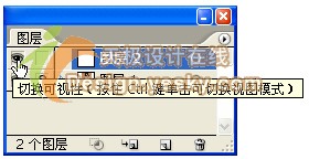 IllustratorƬΪʸʱ廭