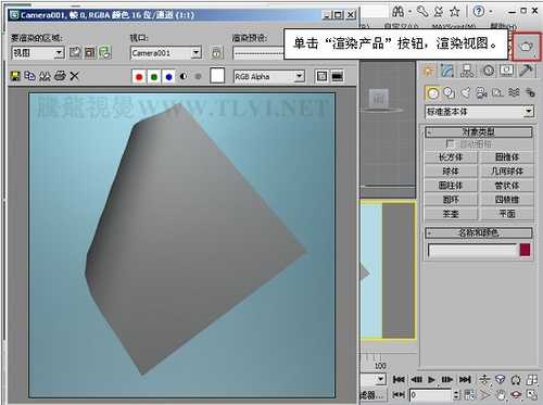 3ds maxʳѧض˫ֽ