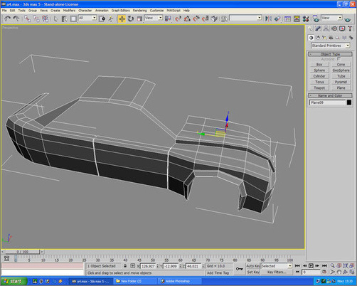 3DsMaxģ͵16ؼ