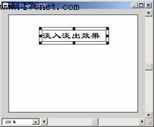 Directorͼ滻Ч