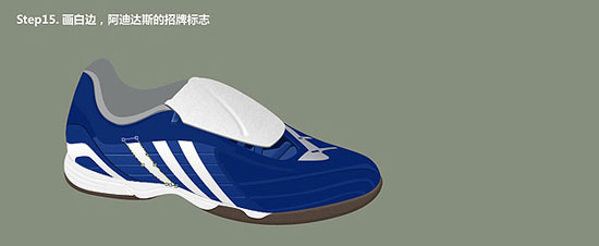 PhotoshopAdidasЬ