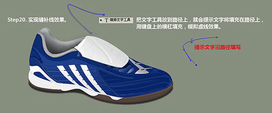 PhotoshopAdidasЬ