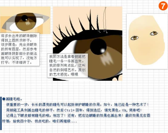 PhotoshopƲ廭Ů
