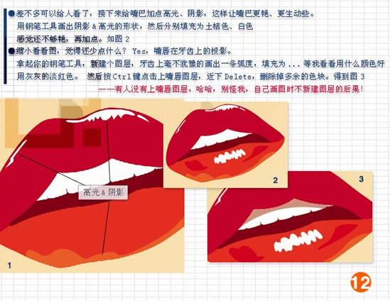 PhotoshopƲ廭Ů