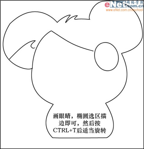 Photoshop棺