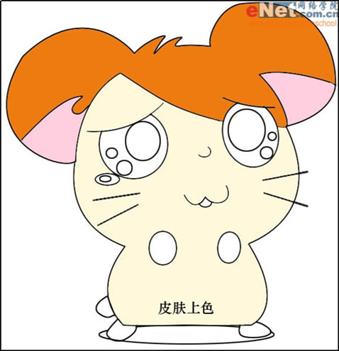 Photoshop棺