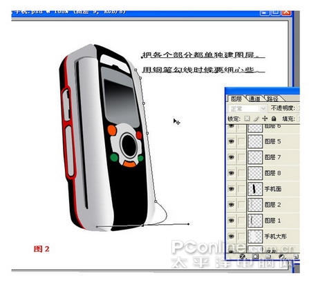 Photoshopֻ̳
