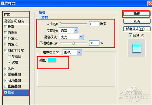 PSЧ̳֮³ʸ