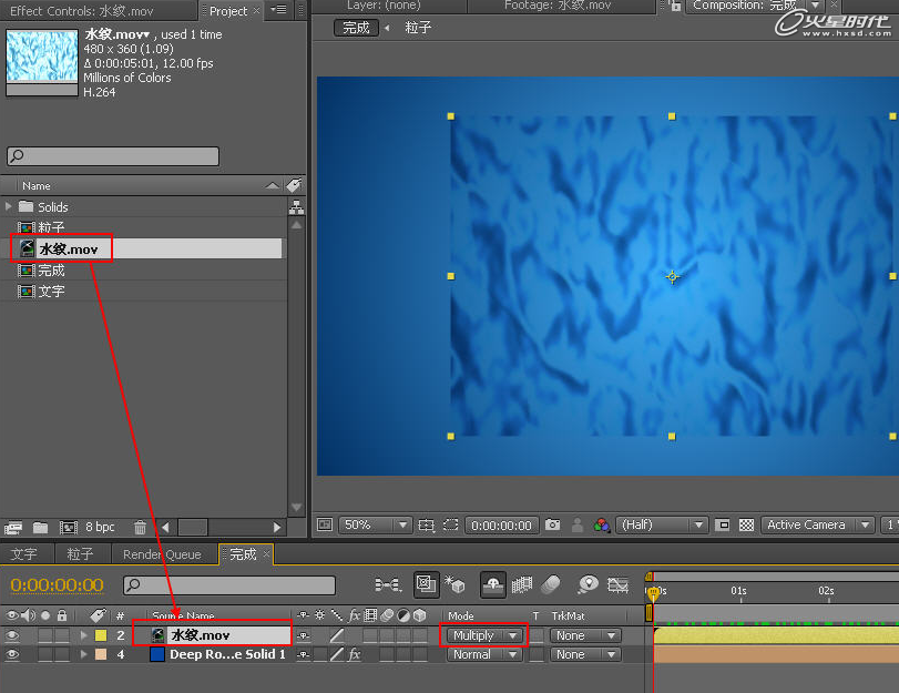After Effects ʵ̳֮ѩЧ