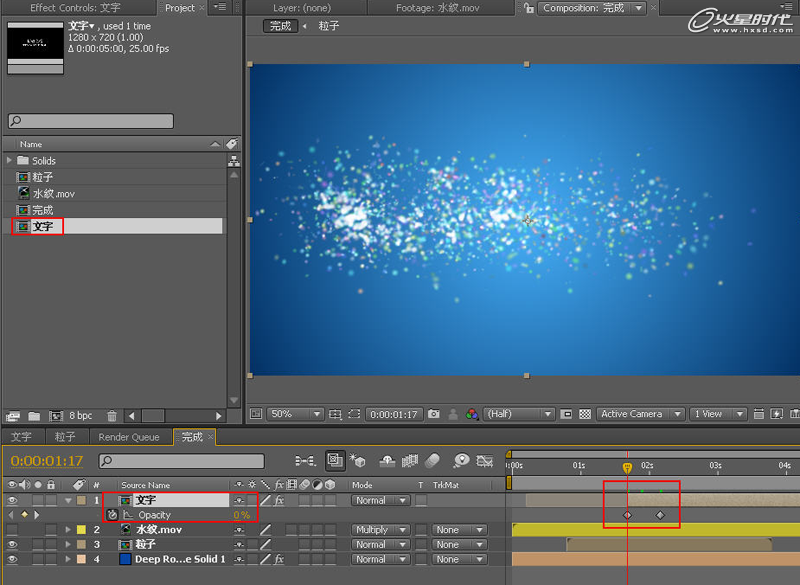 After Effects ʵ̳֮ѩЧ