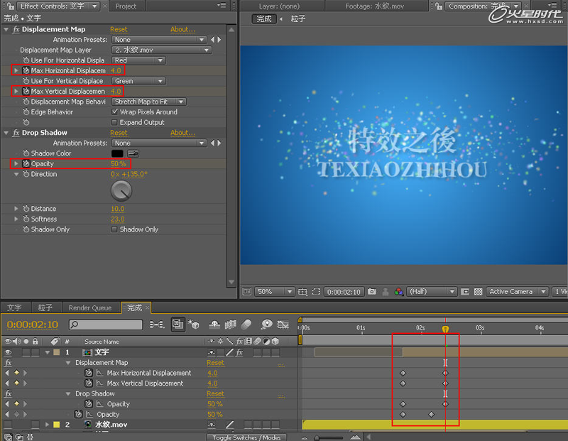 After Effects ʵ̳֮ѩЧ