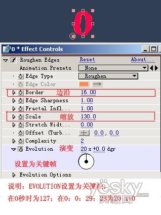 After Effects ʵ̳֮ȼյĳ