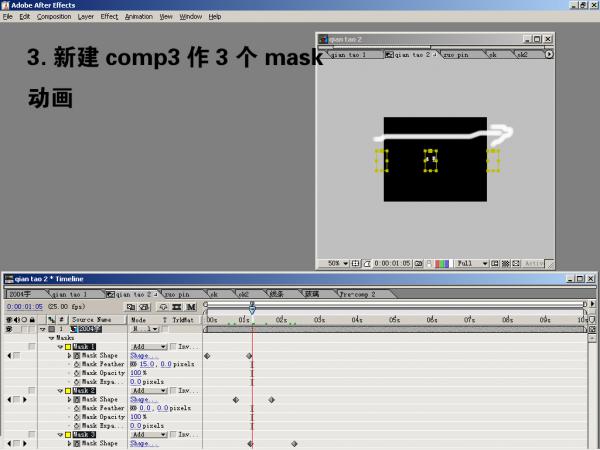 After Effects ʹü֮ⱬʸ