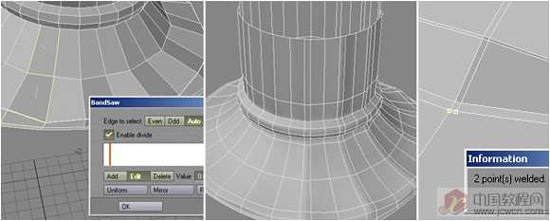 Softimage3D