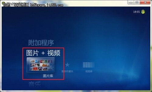 Windows 7ϵͳýɿͼ