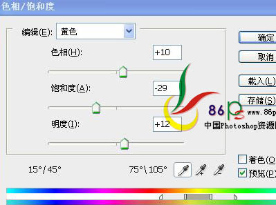 PSݻ̳֮ƫͼƬרҵ