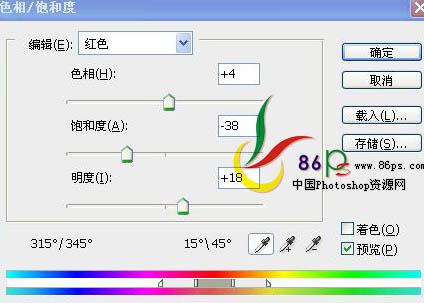 PSݻ̳֮ƫͼƬרҵ