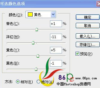 PSݻ̳֮ƫͼƬרҵ