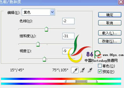 PSݻ̳֮ƫͼƬרҵ
