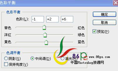 PSݻ̳֮ƫͼƬרҵ