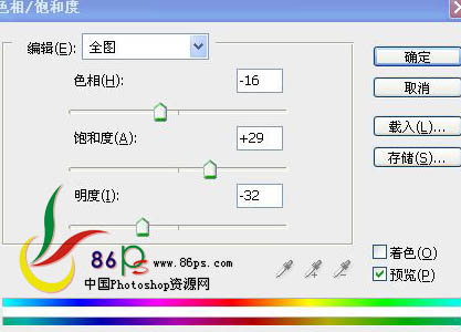 PSݻ̳֮ƫͼƬרҵ