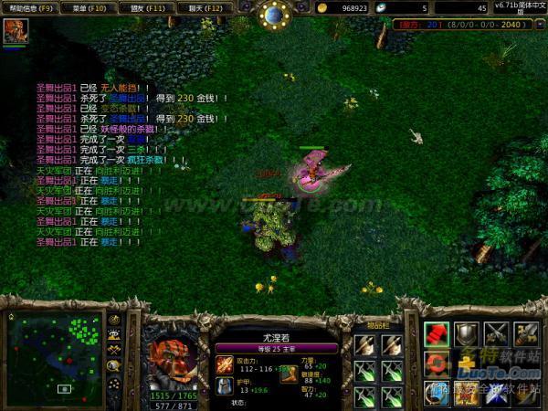 DotA