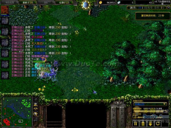 DotA