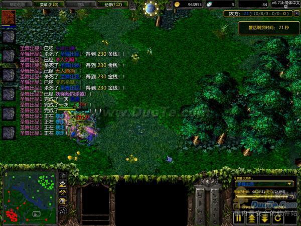 DotA