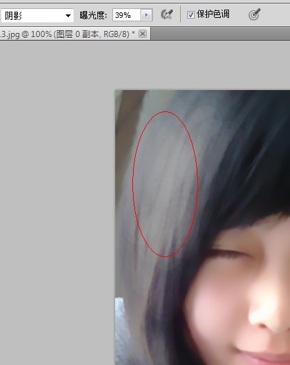 PhotoshopŮƬתֻ֮ͷ