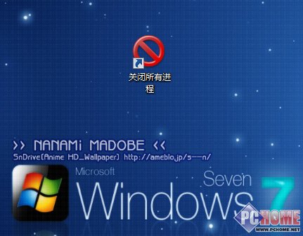 һرWindows 7еĳ