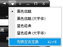 PPTVӸıĿбλ