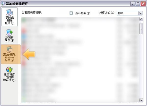 PPTVӿUPNP