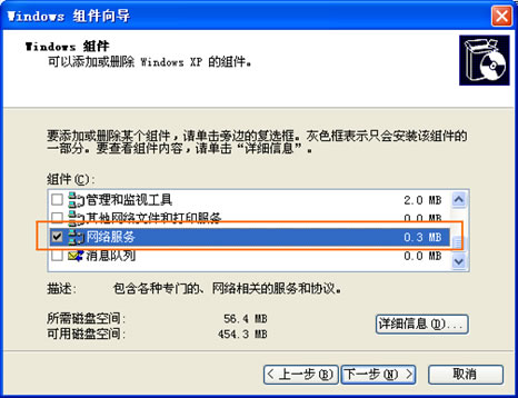 PPTVӿUPNP