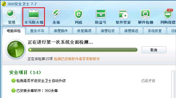 PPTVӱǽֹĽ