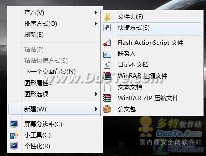 ʡ Win7Դлнݾ