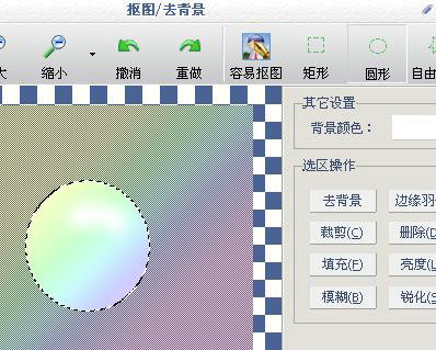 iseeƬ쾫Կ׿