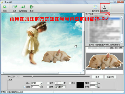 iseeΪɰĿƬ