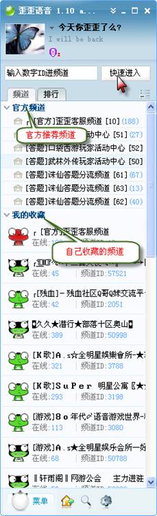 YY֮漰Ƶ 