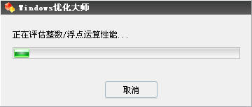 WindowsŻʦ֮ϵͳܲ 