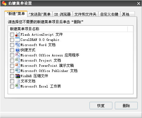 WindowsŻʦ֮ϵͳ