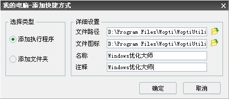 WindowsŻʦ֮ϵͳ