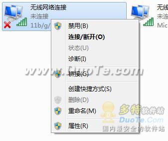 ʱWindows޷xxx