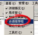 ʿ쳵ȥ̳
