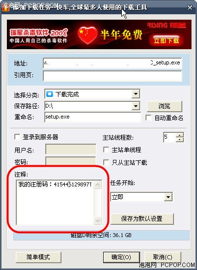 ѹ! 쳵ļʵü