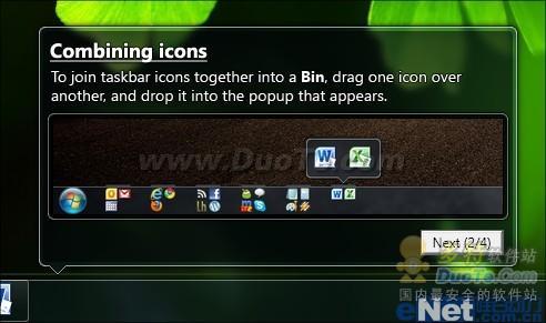 Ҳ 5ΪWin7