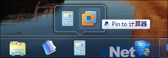 Ҳ 5ΪWin7